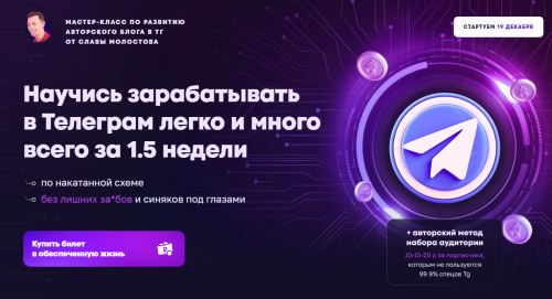 2023-01-13_01-16-39.png