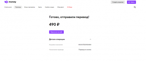 Снимок.PNG