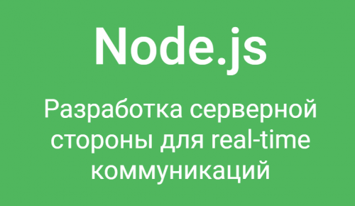 2023-01-17_20-24-37.png