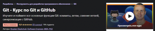 2023-01-17_20-35-21.png