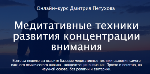 2023-01-17_20-42-21.png