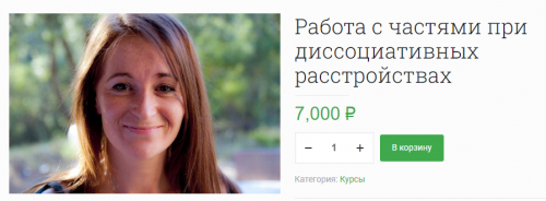2023-01-17_20-43-47.png