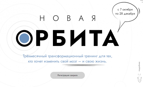 2023-01-17_20-51-51.png