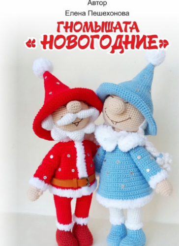 2023-01-20_12-59-08.png