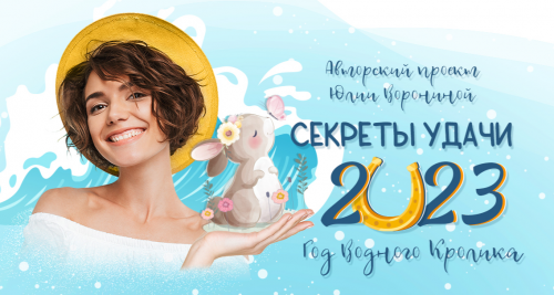 2023-01-20_13-10-51.png