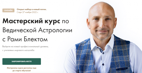 2023-01-20_16-44-15.png
