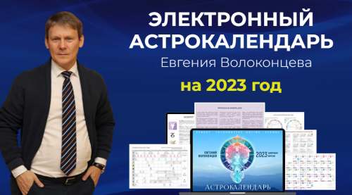 2023-01-20_16-49-31.png