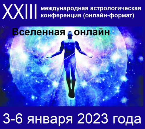 2023-01-20_20-12-07.png
