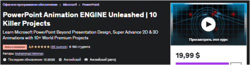 1674137905535 (1).png