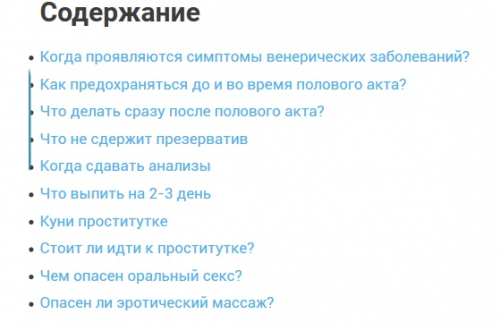 1675188544032.png