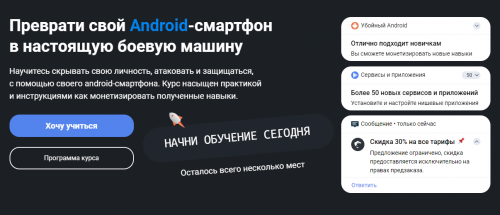 1675523539436.png