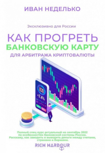 1675782324197.png