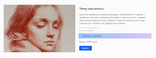 1675782570281.png