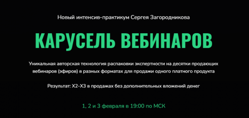 1675864898750.png