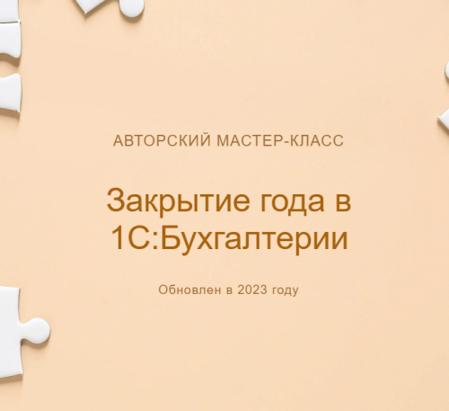 1675865599334.png