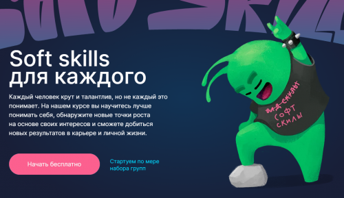 1676083421978.png