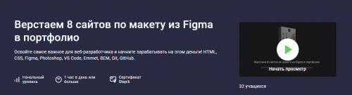 1676536069948.png