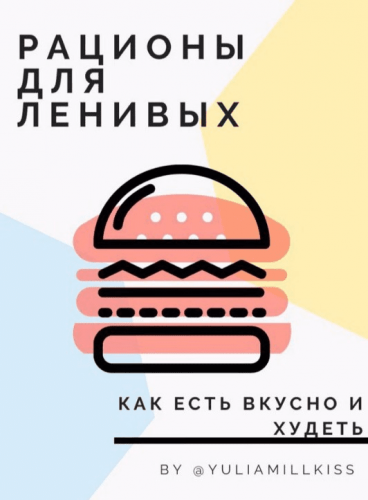 1600758984576.png