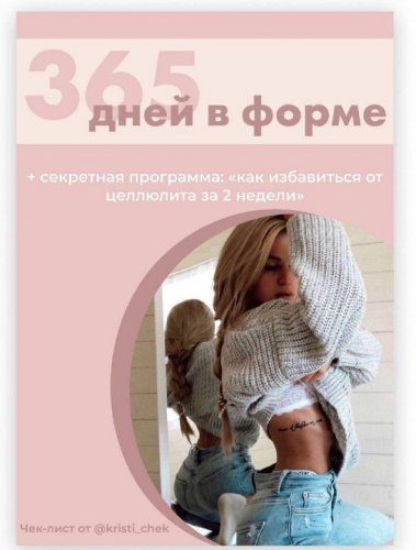 Screenshot_1 (1).jpg