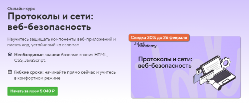 1676764960819.png