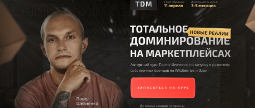 1676969529046.png