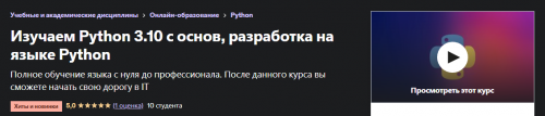 1676970436310.png