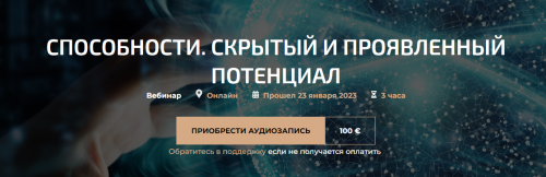 1676973624649.png