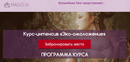 Снимок экрана 2020-06-30 в 15.35.09.png