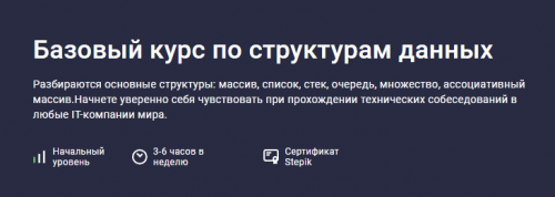 1677857553371.png