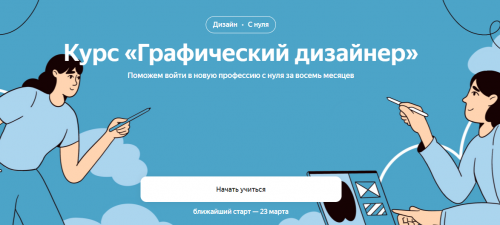 1678116107355.png