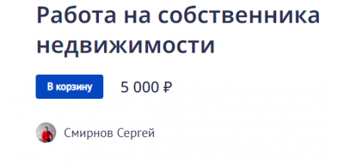 1678381272918.png