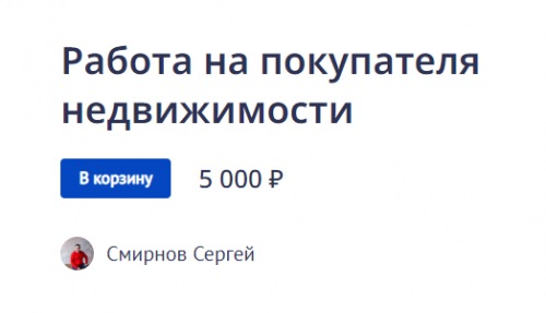 1678381344119.png