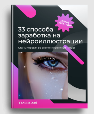 1678381547523.png