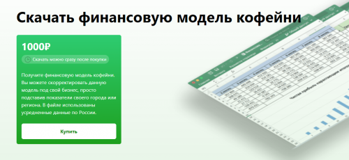 1678381691213.png