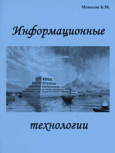 1678385779732.png