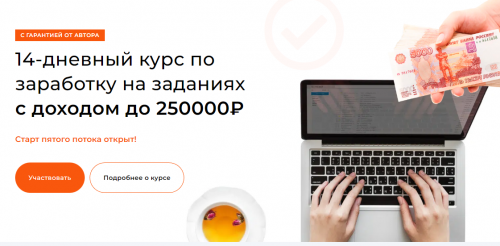 1679479491762.png