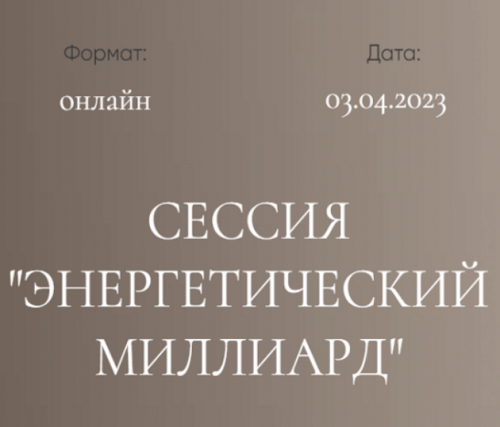 1679590865205.png