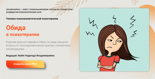 1679809008394.png