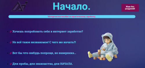 1680274523932.png