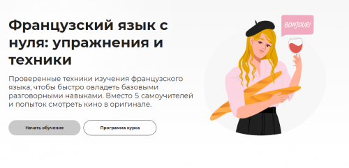 1681472516147.png
