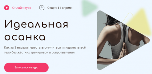 1682246547736.png