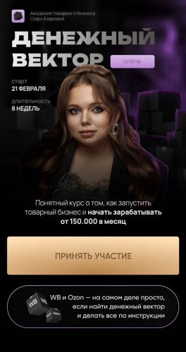 IMG_0963.jpeg