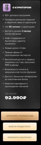 IMG_0964.jpeg