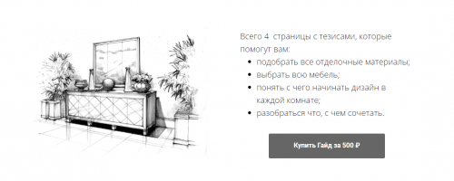 1684070543906.png