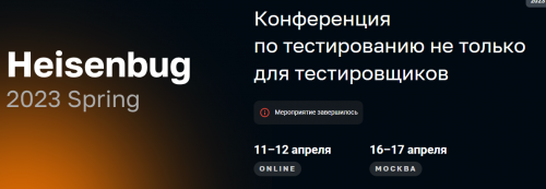 1684072835894.png