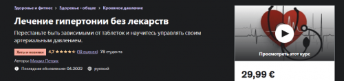 1684565849422.png