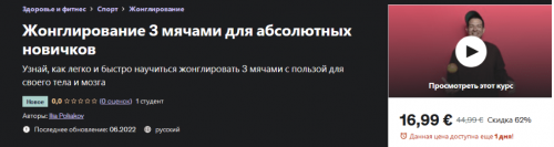 1684688305899.png