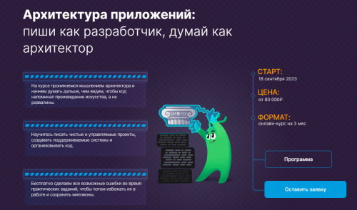 1684915494231.png