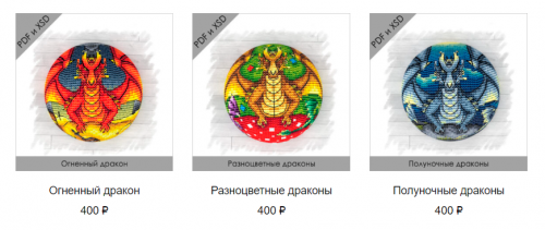 1684916745137.png