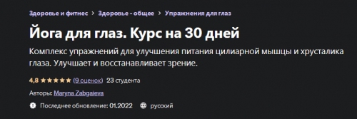 1685043846662.png